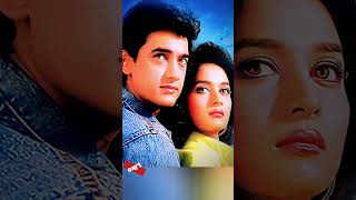 Humne Ghar Chhoda Hai  Dil  Aamir Kha  Madhuri D  Udit Narayan  Sadhna Sargam  90s [upl. by Piscatelli]