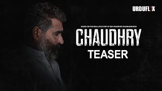 Chaudhry The Martyr  Biopic  Teaser  Tariq Islam  Pakistani Film [upl. by Dellora269]