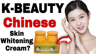 ChineseKorean 7 Days Skin Whitening Cream Papaya Anti Fleck Cream Uses Benefits amp Side effects [upl. by Magner459]