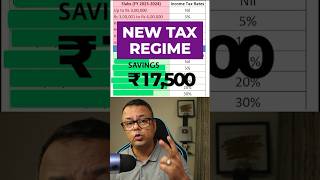 New vs Old Tax Regime FY 202425 💰 epmshorts [upl. by Aamsa]