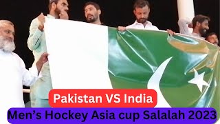 Pakistan VS India Hockey Match 2023 Salalah Oman  Games  Asian Hockey matches  Boys Matches [upl. by Lorrimor557]