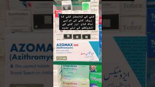 Azomax 500mg  Azithromycin  Throat antibiotics shorts medicine [upl. by Eiryk]