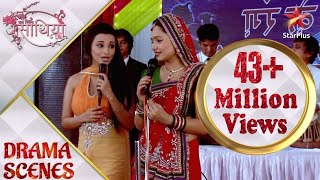 Saath Nibhaana Saathiya  साथ निभाना साथिया  Kya Gopi degi Anita ko maat  Part 2 millionviews [upl. by Aromas346]