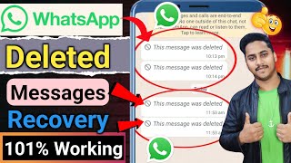 Whatsapp ke delete message kaise dekhe  How to read whatsapp deleted message [upl. by Longley]