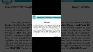 CBSE CTET 2024 exam date ctet cbse exam edit trending [upl. by Etireuqram]