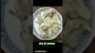 eta ki jento momo funny plzsubscribemychannel [upl. by Htiffirg]