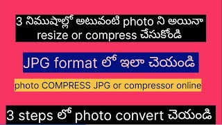 photo compressor online  photo compressor JPG  photoresize photography resize [upl. by Aroda]