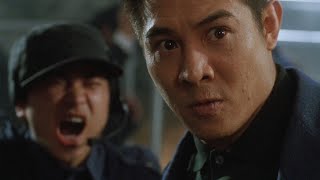 JET LI is THE HERO 1995 Deutscher Trailer [upl. by Babara]