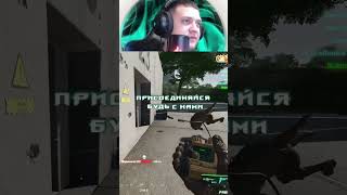 battlefield2042funny battlefield2042 bf2042 батлфилд2042 бф2042 rubiroid shorts [upl. by Noizneb]