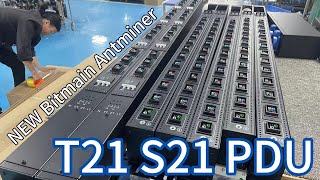 Manufacturer T21 S21 PDU Power Cables For T21 S21 S19j XP S19j Pro Bitmain AntMiner👉P34 6Pin Input [upl. by Marcel]