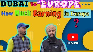 Europe🇪🇺 में आना पर कुछ बातें सोच कर ‼️ [upl. by Windsor]