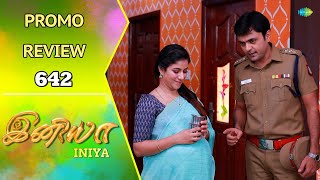 Iniya Promo Review  29th Oct 2024  Rishi  Alya Manasa  Saregama TV Shows Tamil [upl. by Metts18]