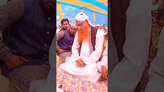 Nikah Mubarak 🤲  Mufti Tariq Masood  Tariq Jamil shorts nikah shadi whatsappstatus [upl. by Adnawad]