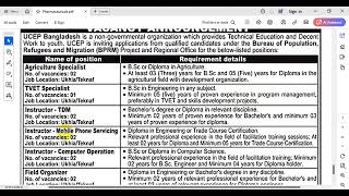 Unicep job Circular [upl. by Cassady145]