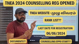 TNEA2024  Registration opened முழு விவரம் Counselling date [upl. by Aicela]