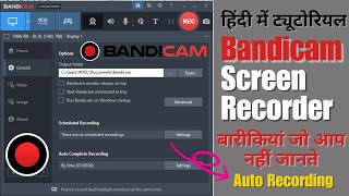 Bandicam Screen Recorder  Bandicam [upl. by Harrington]