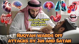 RUQYAH SYARIAH FOR HEALING ALL DISEASES PEACE OF HEART AND MIND [upl. by Ahselyt567]