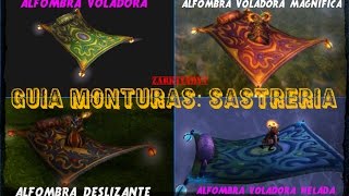 ✅World of Warcraft  Guía Monturas  Sastreria  ALFOMBRAS SASTRERIA [upl. by Dame757]