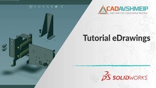 Tutorial de eDrawings [upl. by Aldwin160]