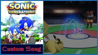 Sonic Generations  Custom Song  Battle Island Kahuna [upl. by Cord]