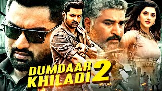 Dumdaar Khiladi 2  Kalyan Ram Mehreen Pirzada amp Vennela Kishore South Action Hindi Dubbed Movie [upl. by Newg]