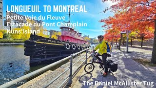 Cycling Tour▪︎Longueuil to Montreal▪︎Petite Voie du Fleuve▪︎Estacade du Pont Champlain▪︎NunsIsland [upl. by Romeyn965]