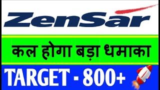 ZENSAR TECHNOLOGIES SHARE BREAKOUT💥 ZENSAR TECH SHARE LATEST NEWS 💥 ZENSAR TECH SHARE TARGET [upl. by Ttennaj]