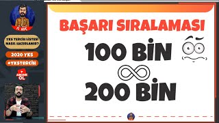 YKS Başarı Sıralaması 100200 Bin İçin En İyi Meslek ve Sıralama Hesaplaması 2020yks [upl. by Qerat719]