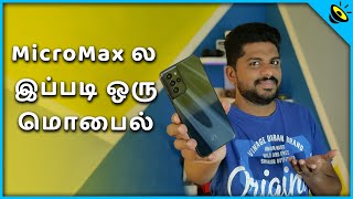 Rs12500 ரூபாய்க்கு Micromax ல இப்படி ஒரு மொபைலா  Micromax Note 2 Unboxing amp Quick Review in Tamil [upl. by Bergwall]