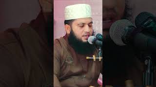 Monowar Hossain Momin Gojol পৃথিবী আমার আসল ঠিকানা নয় islamiccitytv islamicnewgojol waz2023 [upl. by Duarte500]