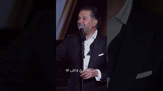 Moghram Ya Leil  Ragheb Alamah  مغرم يا ليل  راغب علامة [upl. by Yekciv607]