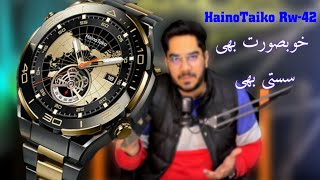 Haino Taiko RW42 Most luxurious Smart Watch Vs Mi [upl. by Annaerda106]