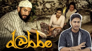 Review Filem  Dabbe [upl. by Aisel970]