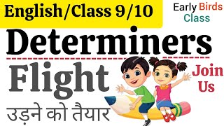 DeterminersClass 910 EnglishGrammarLearn determiners [upl. by Ezara]