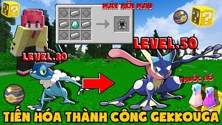 MINECRAFT PIXELMON 2  HÀNH TRÌNH TIẾN HÓA GEKKOUGA VÀ BẮT POKEMON MỚI 😍😱 [upl. by Nyledaj]