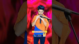 Papi Man Kar Lo Bhajan  Indian Idol show  Gautam raj emotional dhan doulat indianidol13 [upl. by Sokairyk594]