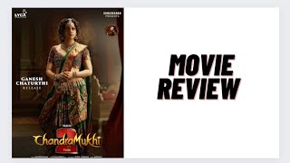 Chandramukhi 2 Roasted Review 😭😭 ki dekhlam Harpic khete icche korche [upl. by Katie143]