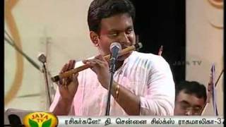 Nothing But Wind Live HQ  Singing Self  Ilayaraja  Flute Navinmp4 [upl. by Hurlee]