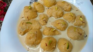 অল্প সময়ে সুজির রসবড়া বানানোর রেসিপি  Shujir Roshbora Recipe [upl. by Sutsugua]