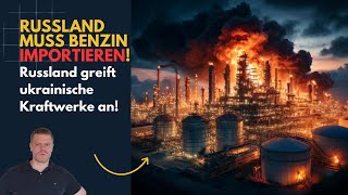 Russlands Ölindustrie unter Druck Russland greift Kraftwerke an Ukraine Lagebericht 286 und QampA [upl. by Adorne202]