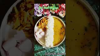 food lunch recipe thali todaydinnerthali cooking foodie [upl. by Acinomed]