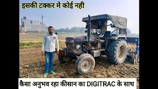 Digitrac pp46i full review and performance in hindi [upl. by Nolyad]