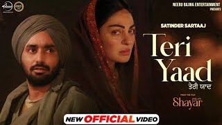 Teri Yaad  Satinder Sartaaj  Neeru Bajwa  Latest Punjabi Song 2024  New Punjabi Song 2024 [upl. by Enitsud125]