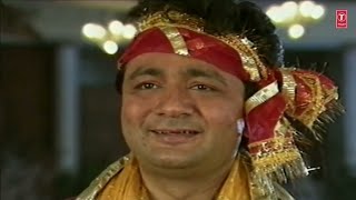 main balak tu mata shera waliye gulshan kumar  Gulshan Kumar Devi Bhakti Songs [upl. by Valerian]