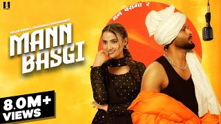 Mann Basgi Official Video Shiqaari  Sinta Bhai  Vaishali  MP Sega  New Haryanvi Songs 2024 [upl. by Deck]