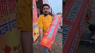 Patakha Market Indore 2024  Indore Crackers Wholesale Market  Patakhe  shree balaji fireworks [upl. by Ennovahs100]