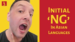 Pronouncing Initial Ng ŋ Vietnamese Surname Nguyễn Thai Indonesian and other Asian Languages [upl. by Aisatal]