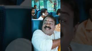 Watch 👆 Ulakam Chuttum Valiban Movie Scenes jayaram bijumenon surajvenjaramoodu comedy shorts [upl. by Alyss621]