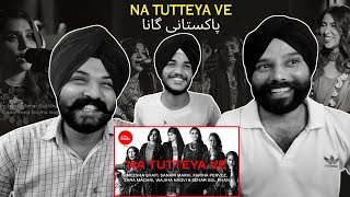 Indian Reaction to Pakistani Song Na Tutteya Ve  Coke Studio 2020  Season Opener [upl. by Bazar254]