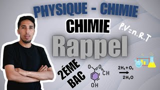 Rappel en chimie تذكير في الكيمياء 2ème bac chimieorganique [upl. by Kataway970]